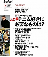 Filename=hjcom320.jpg
Filesize=438KiB
Dimensions=939x1200
Date added=Jan 31, 2021 hjcom320.jpg