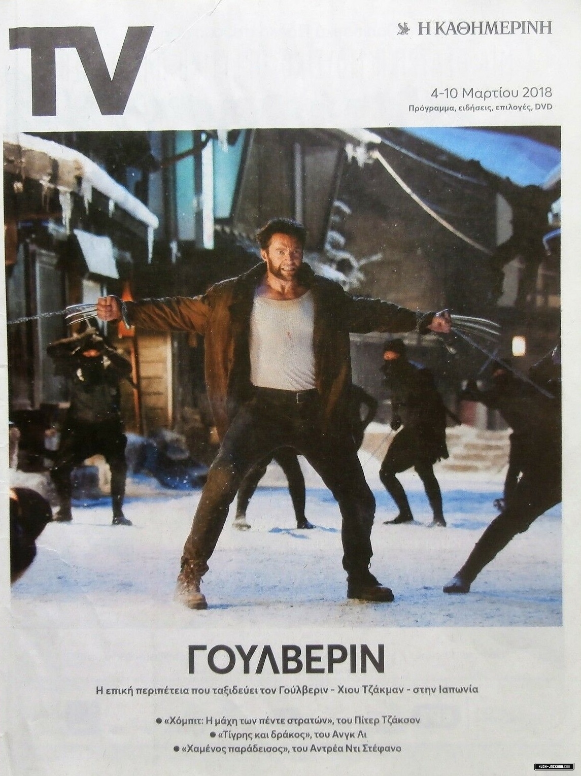 hjcom325.jpg